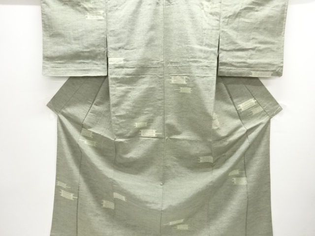 JAPANESE KIMONO / ANTIQUE KIMONO / SILK / HITOE TSUMUGI / WOVEN STRIPE